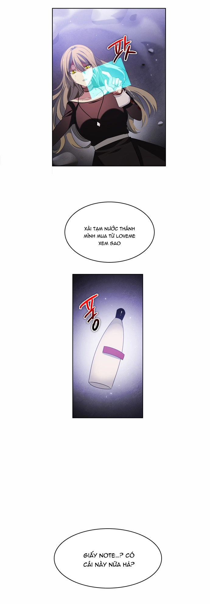 Zero Game Chapter 23 - 75