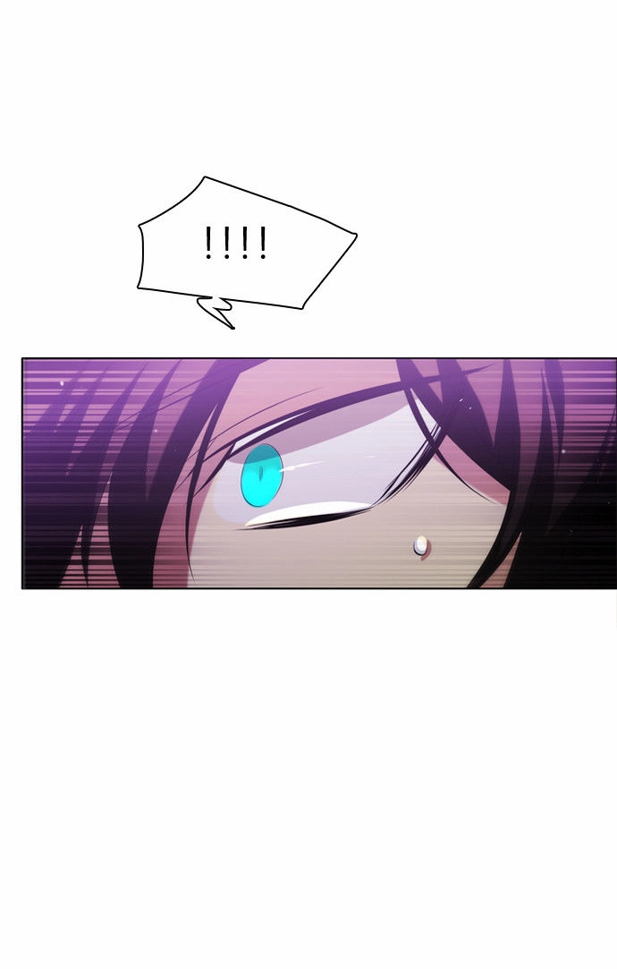 Zero Game Chapter 23 - 83