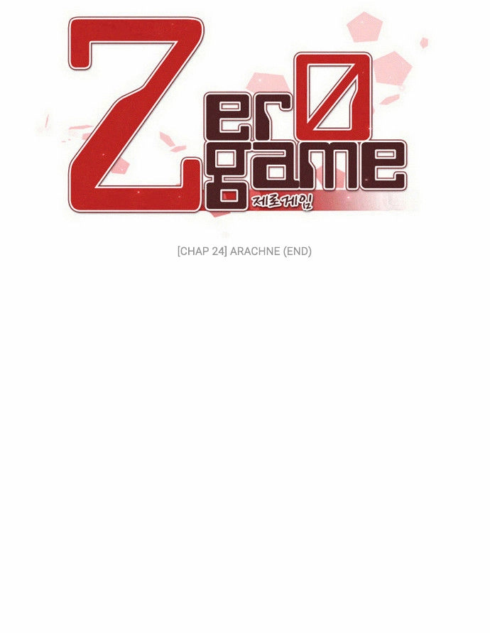 Zero Game Chapter 24 - 13