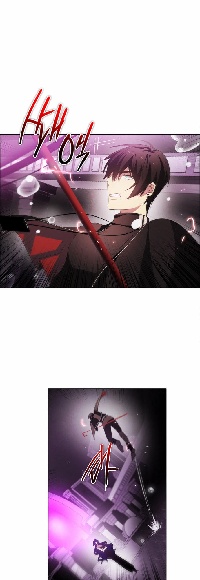 Zero Game Chapter 24 - 14