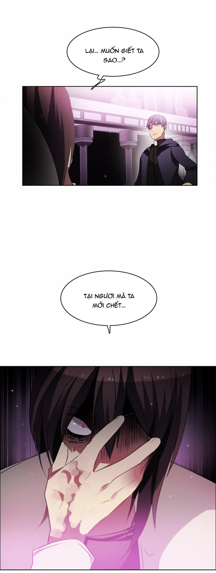 Zero Game Chapter 24 - 18