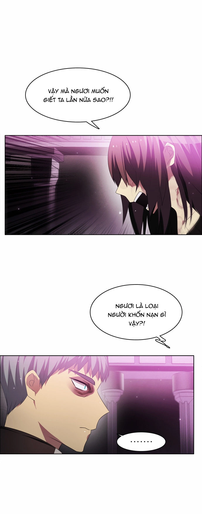 Zero Game Chapter 24 - 19