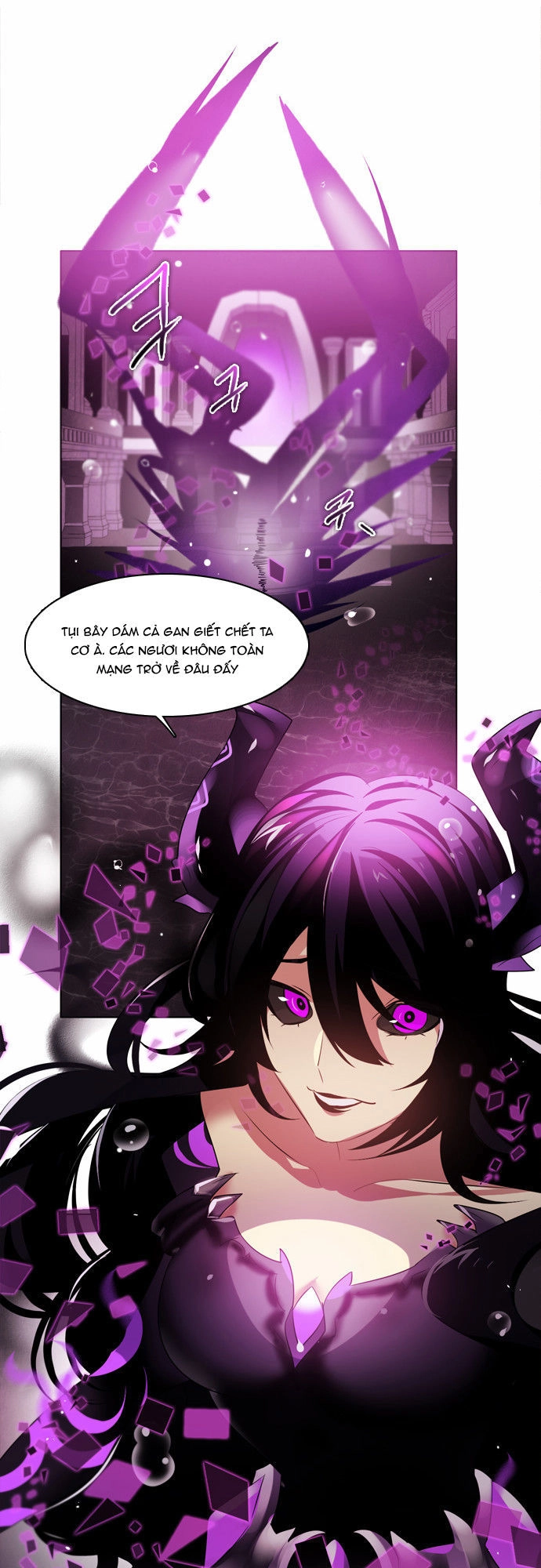 Zero Game Chapter 24 - 32