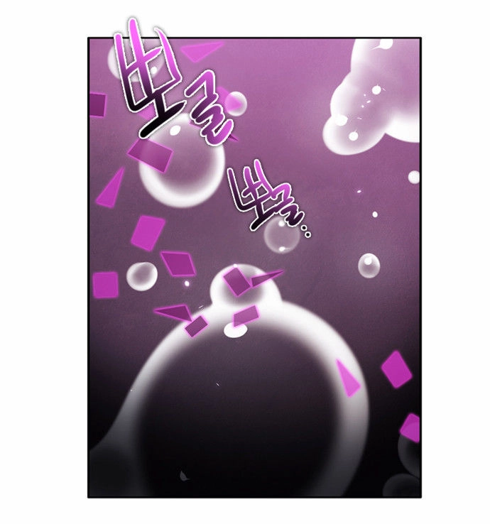 Zero Game Chapter 24 - 43