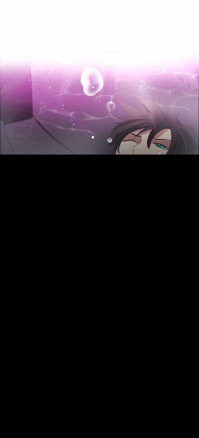 Zero Game Chapter 24 - 46