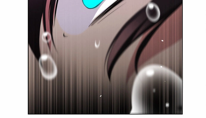 Zero Game Chapter 24 - 51