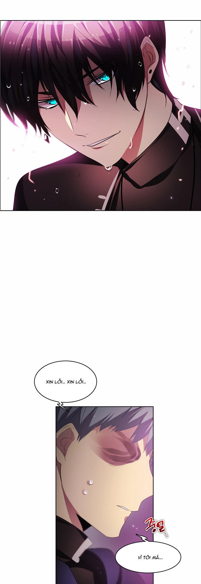 Zero Game Chapter 24 - 60