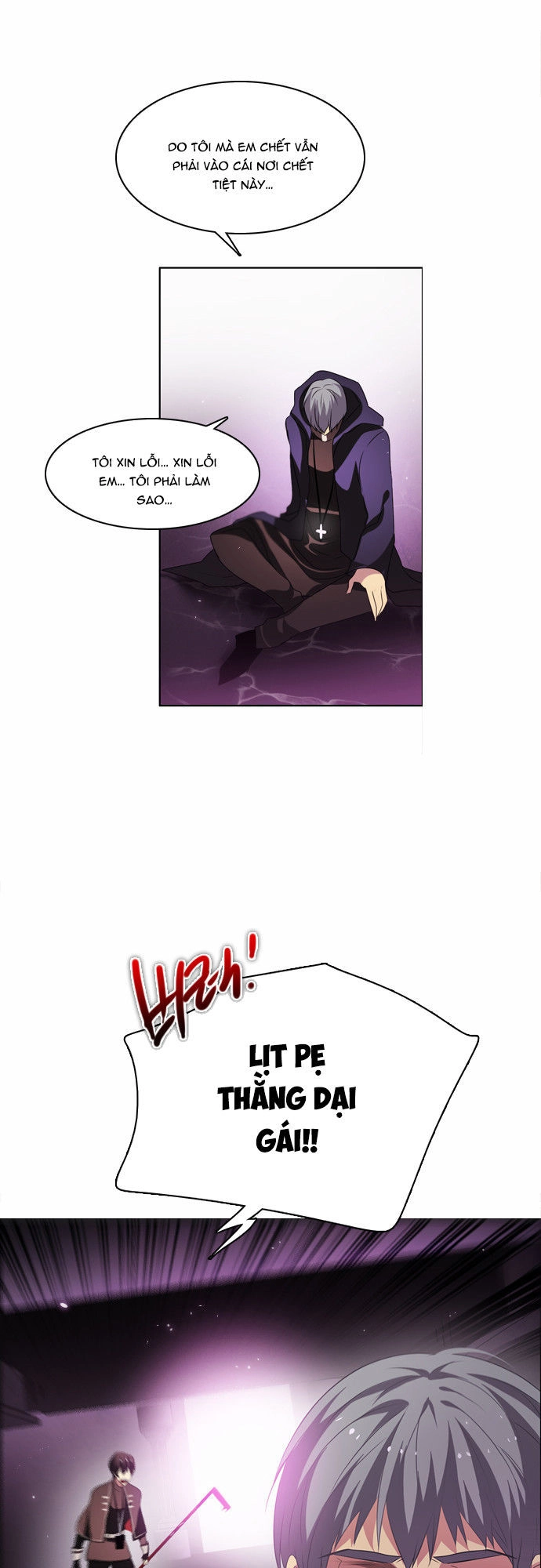 Zero Game Chapter 24 - 62