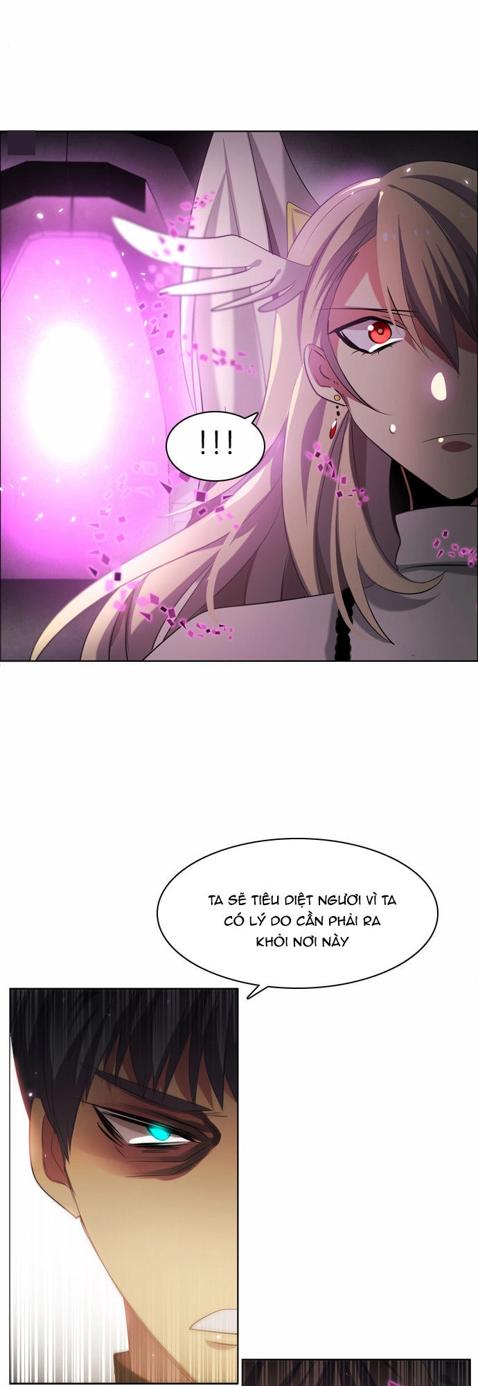 Zero Game Chapter 24 - 70