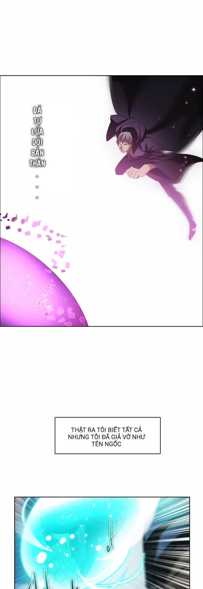 Zero Game Chapter 24 - 75