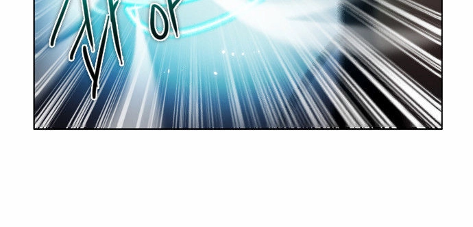 Zero Game Chapter 24 - 76