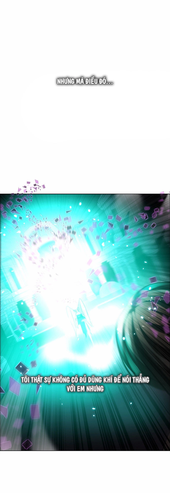 Zero Game Chapter 24 - 78