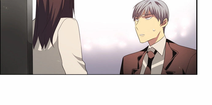 Zero Game Chapter 24 - 90