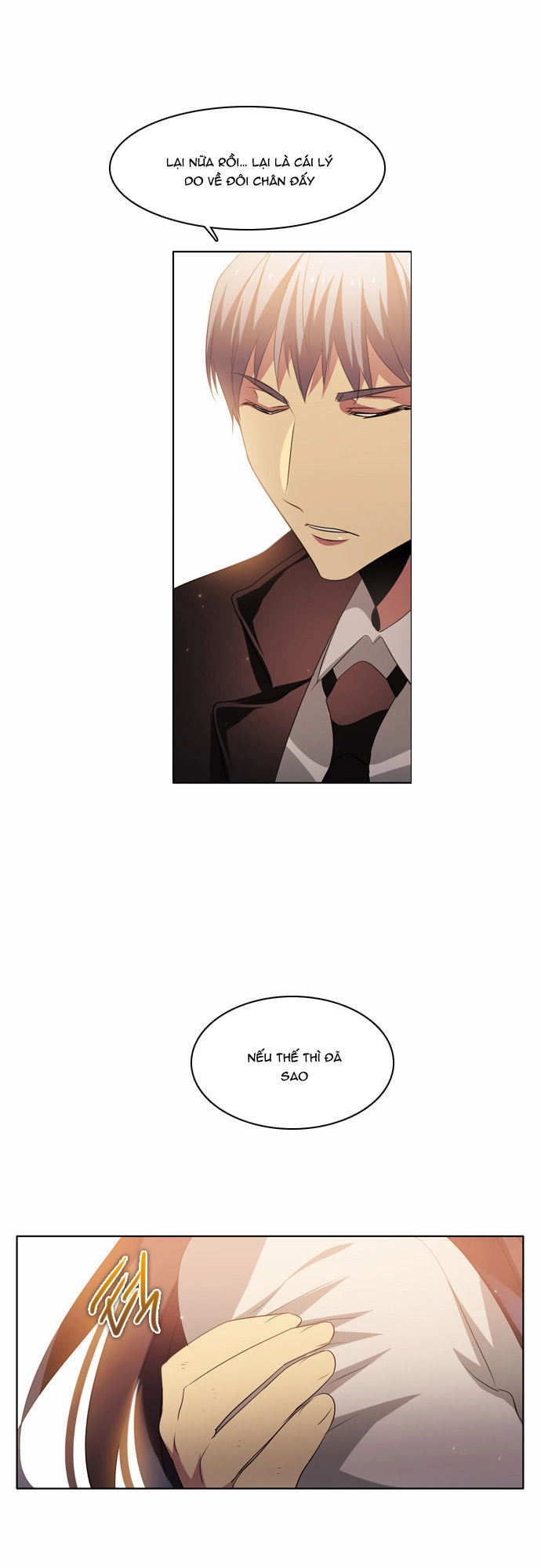 Zero Game Chapter 24 - 93