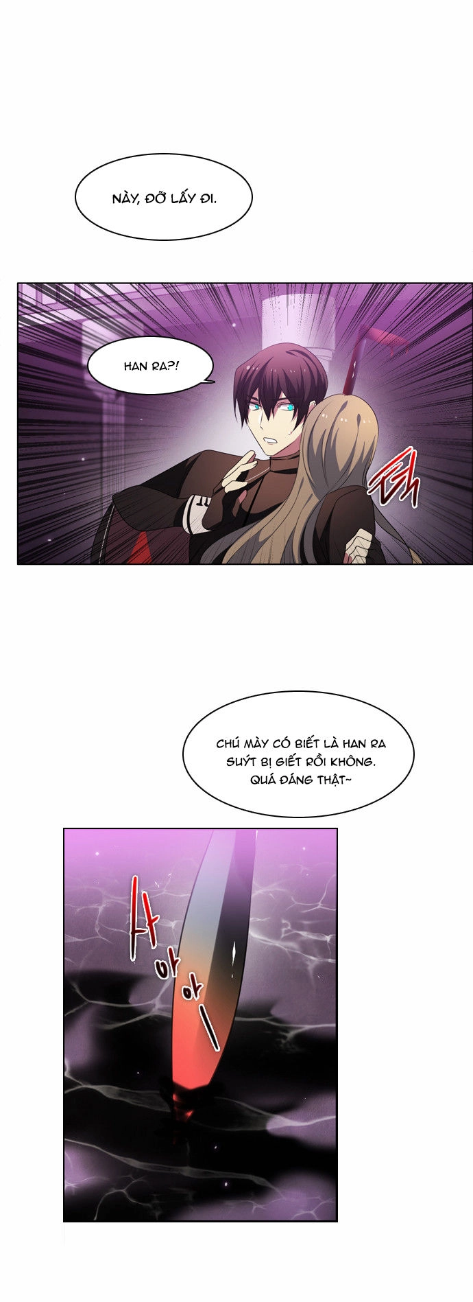 Zero Game Chapter 25 - 9