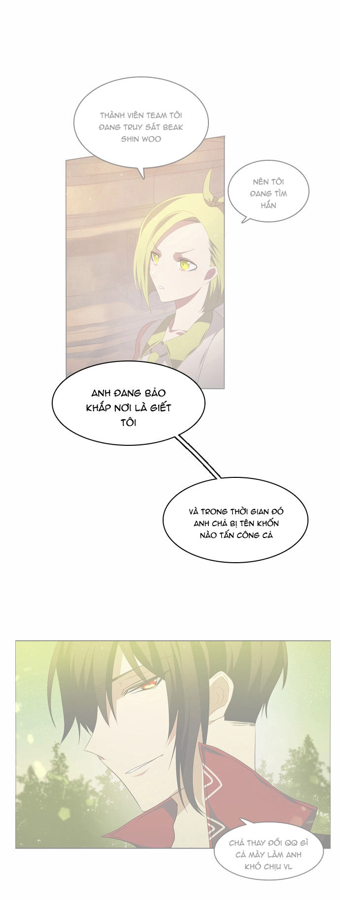 Zero Game Chapter 25 - 29