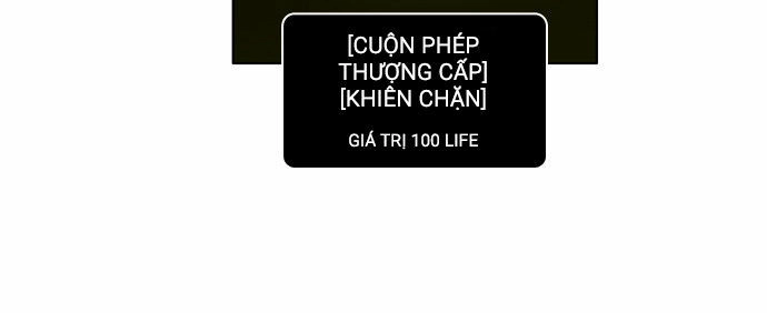 Zero Game Chapter 25 - 83