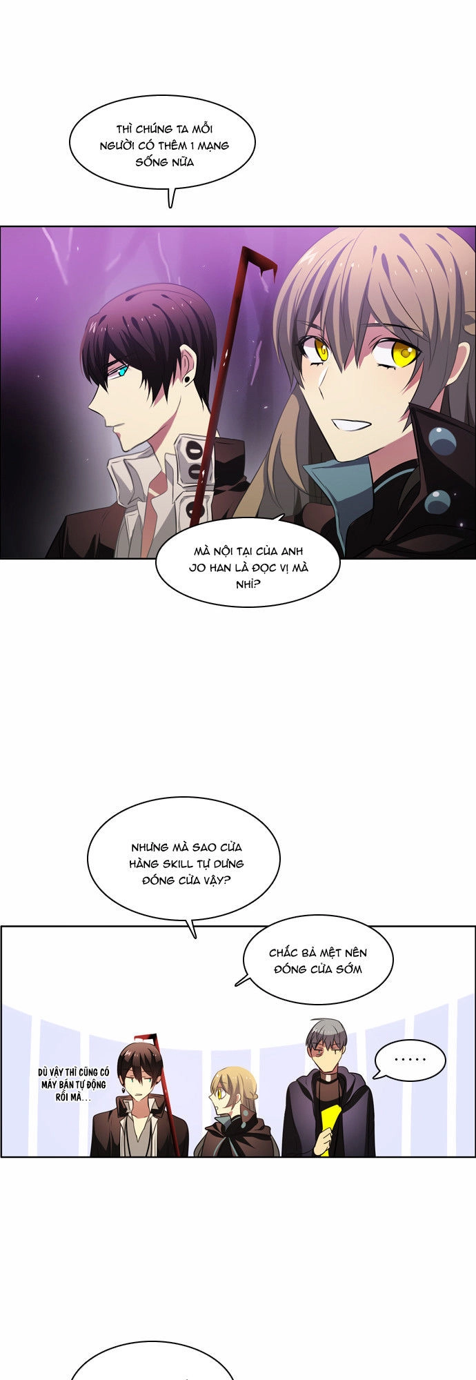 Zero Game Chapter 25 - 84