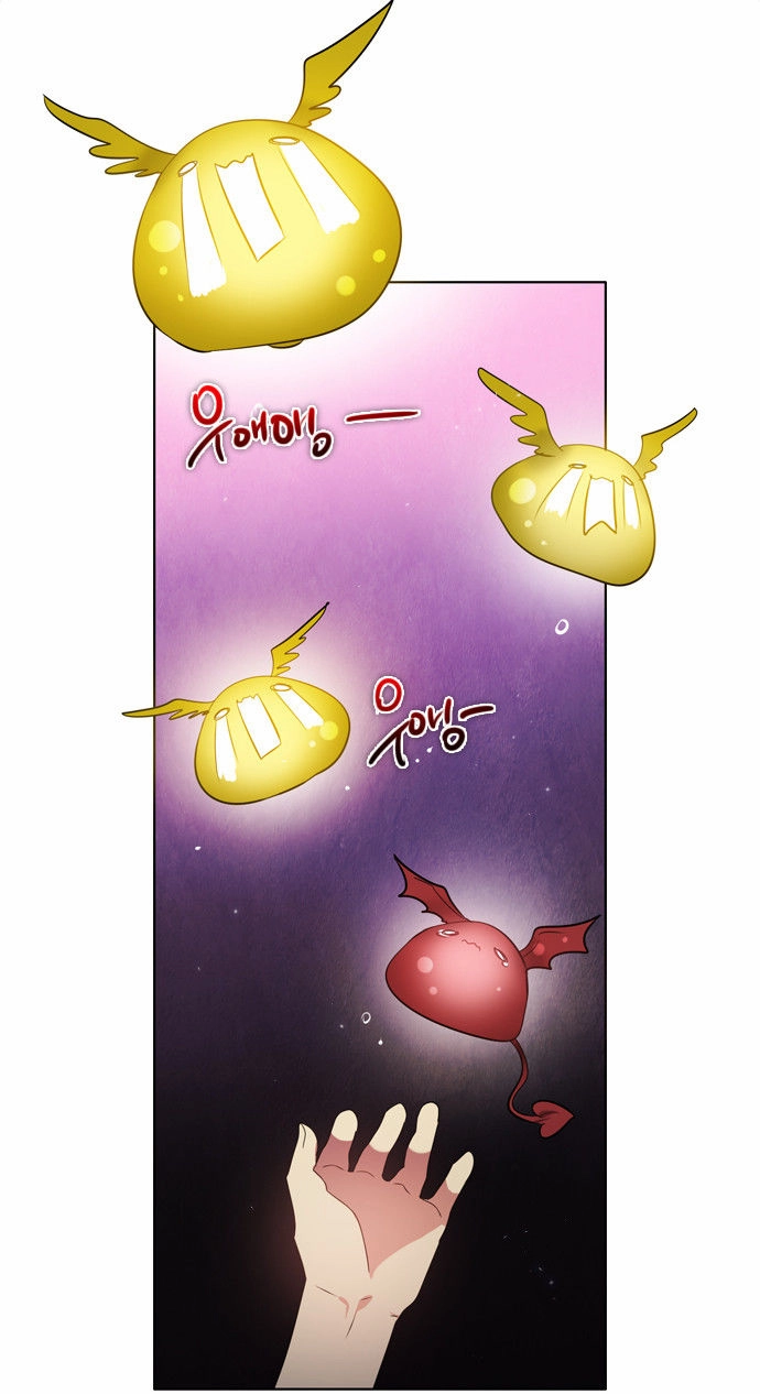 Zero Game Chapter 26 - 24