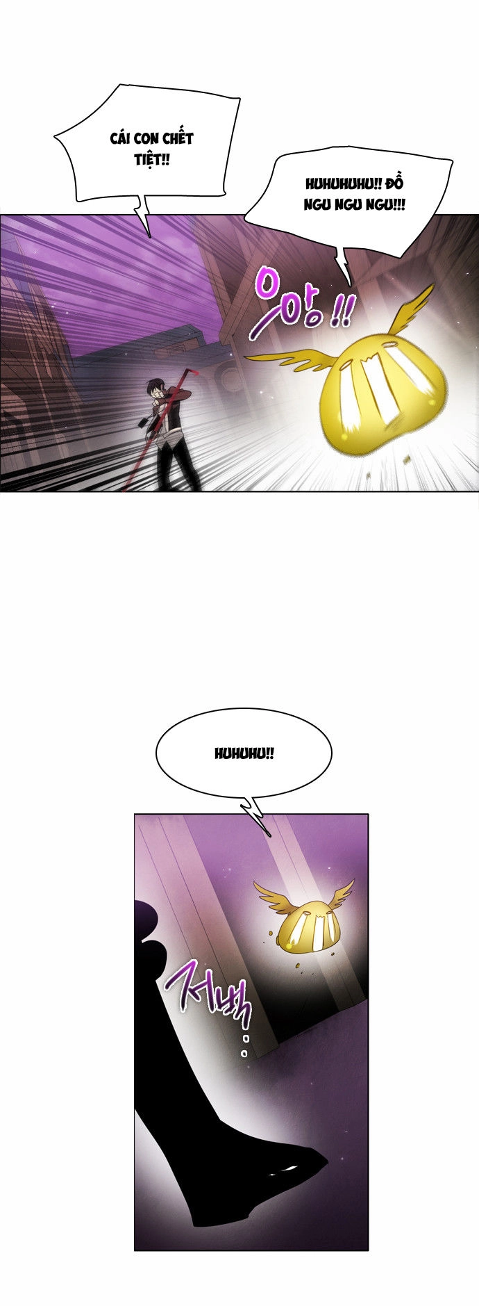 Zero Game Chapter 26 - 43