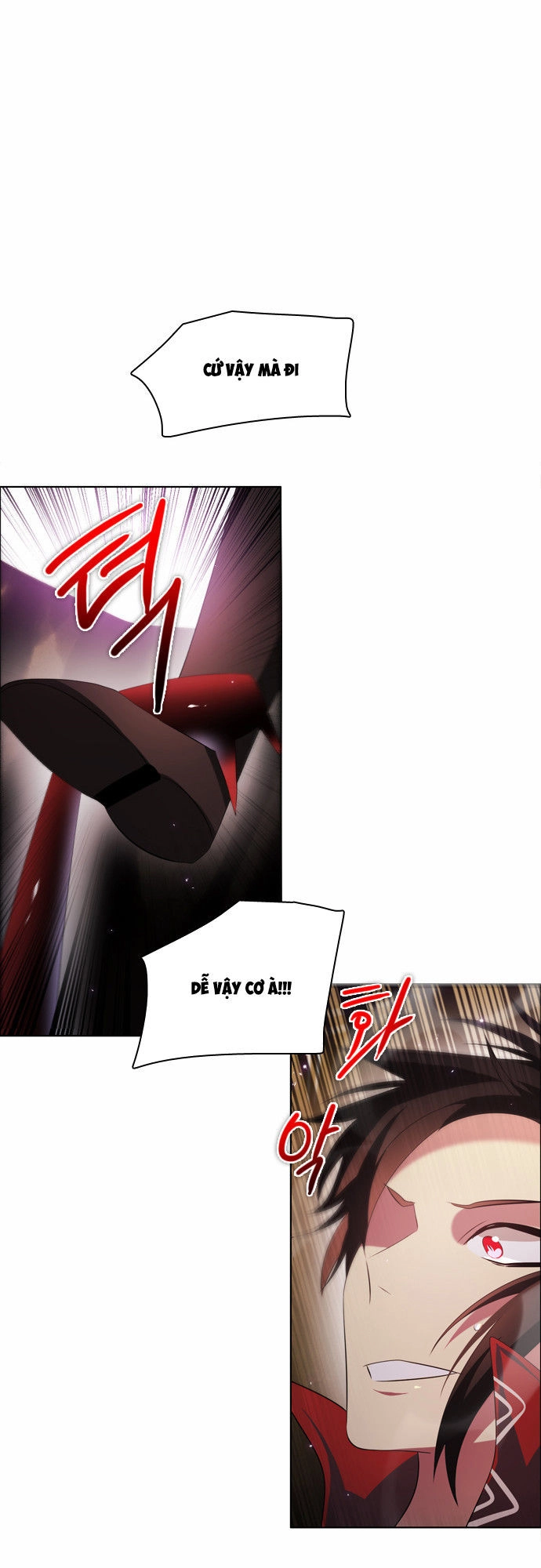 Zero Game Chapter 26 - 65