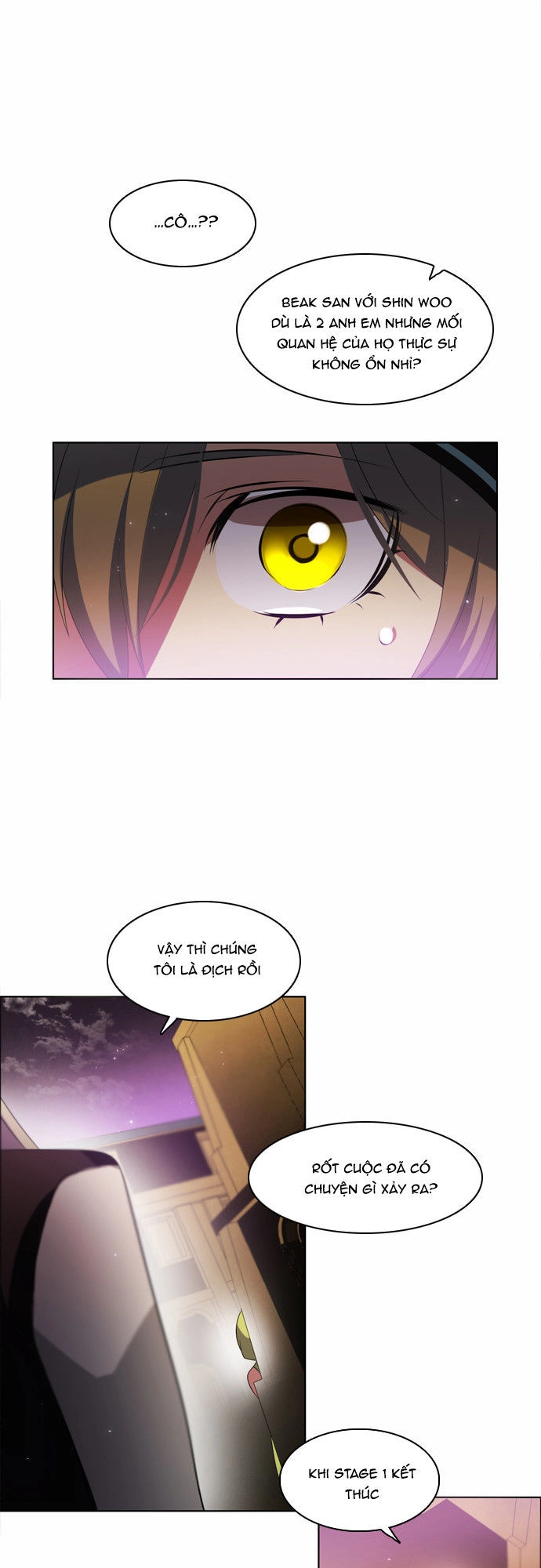 Zero Game Chapter 26 - 75