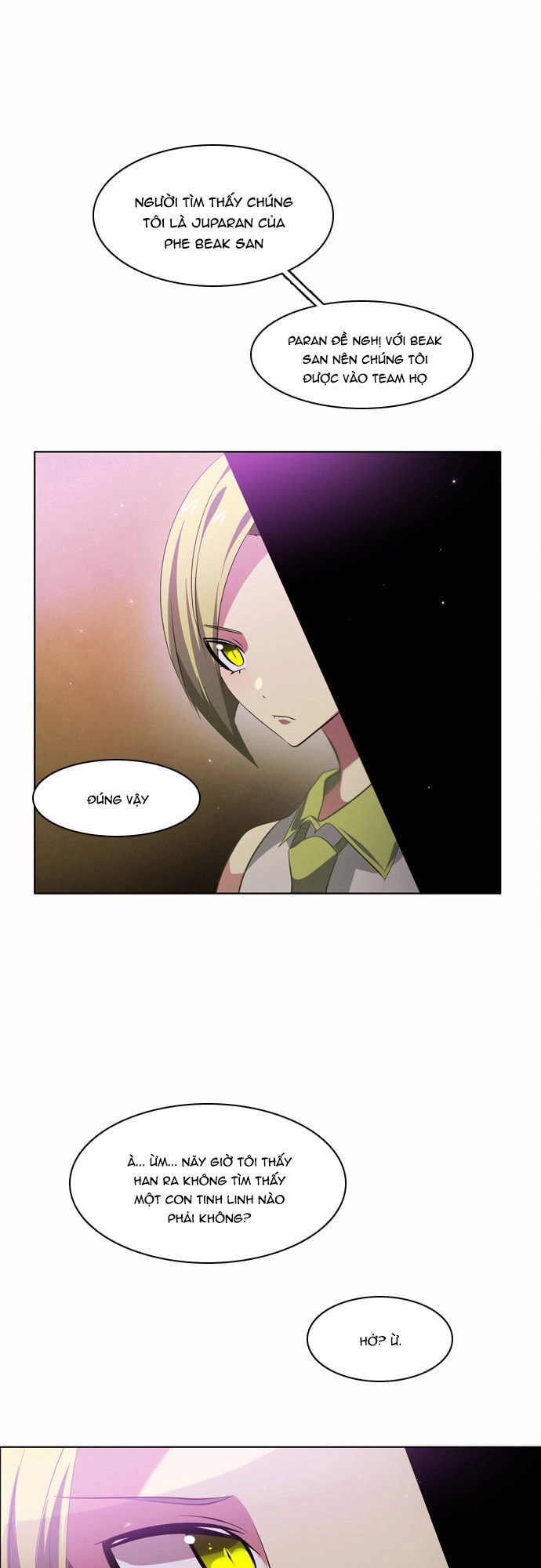 Zero Game Chapter 26 - 77