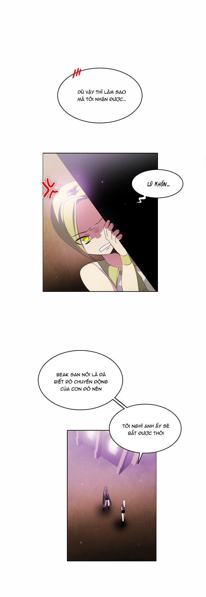 Zero Game Chapter 26 - 84