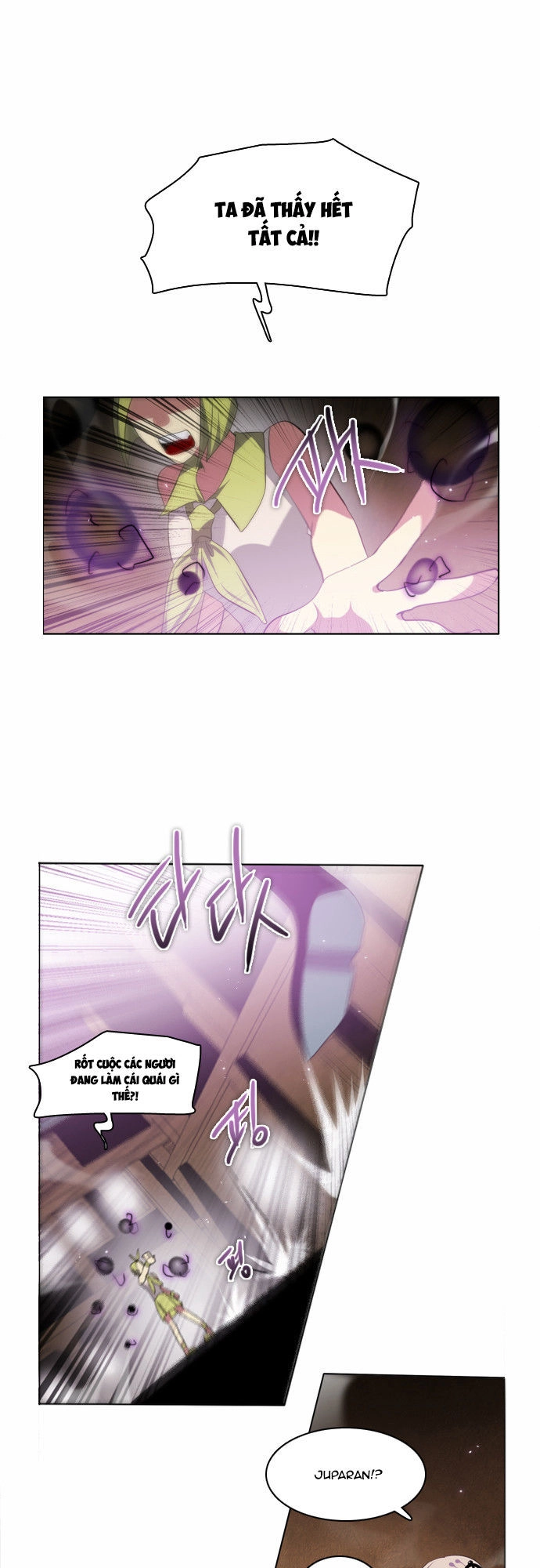 Zero Game Chapter 26 - 87