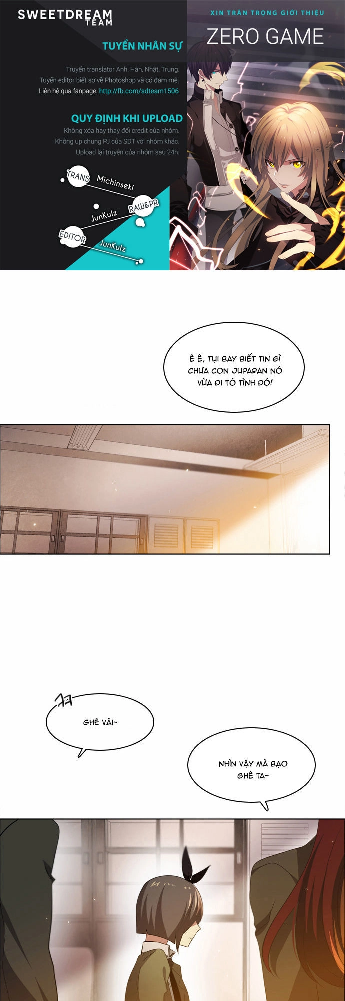 Zero Game Chapter 27 - 2