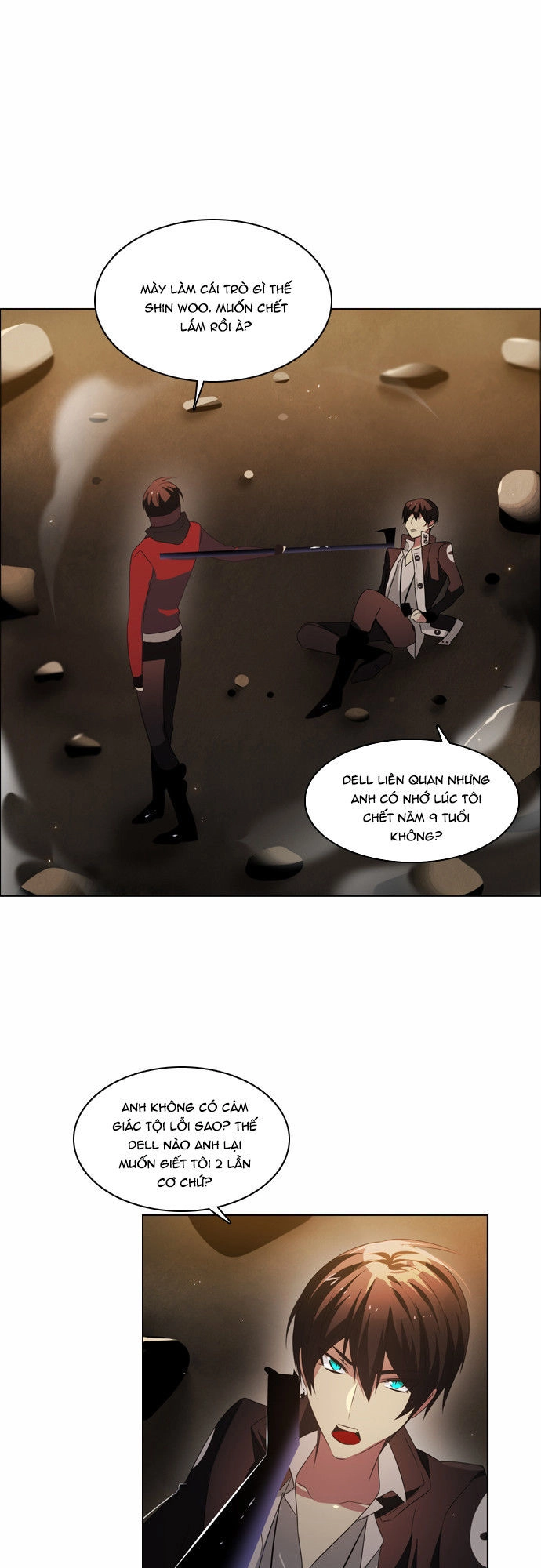 Zero Game Chapter 27 - 22