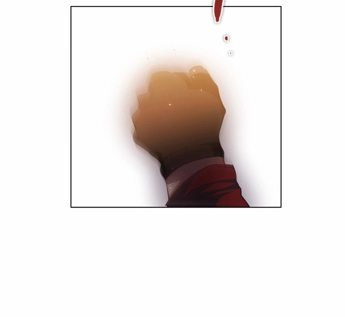 Zero Game Chapter 27 - 26