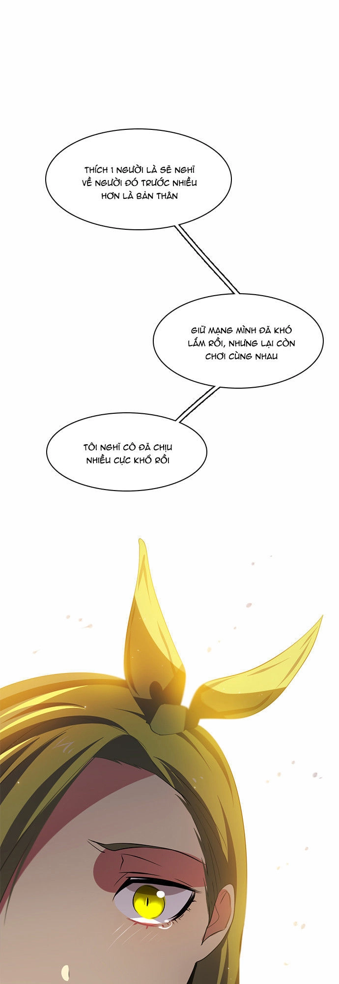 Zero Game Chapter 27 - 60