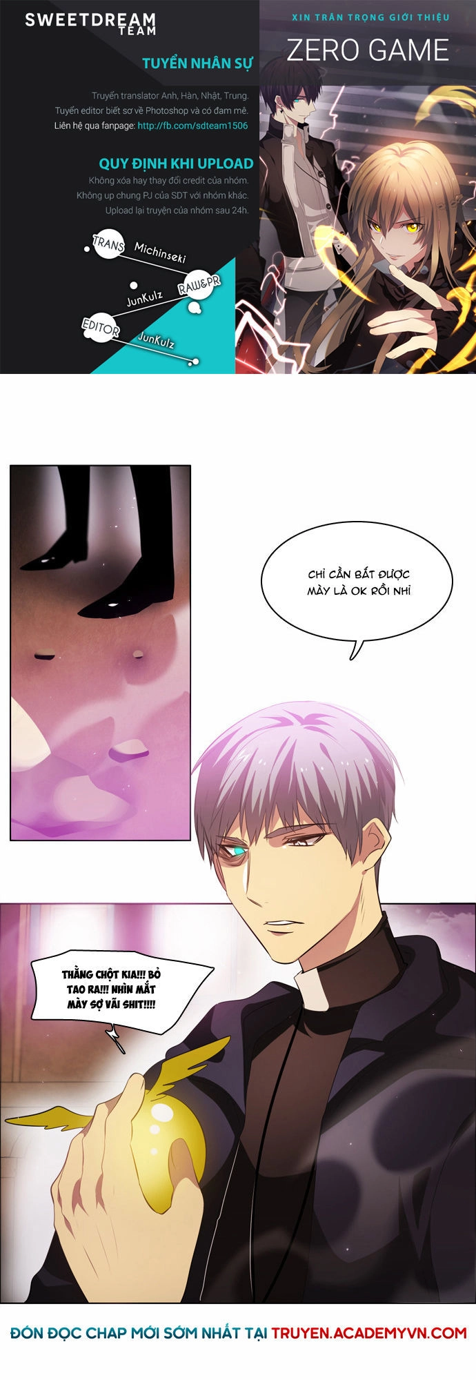 Zero Game Chapter 28 - 2