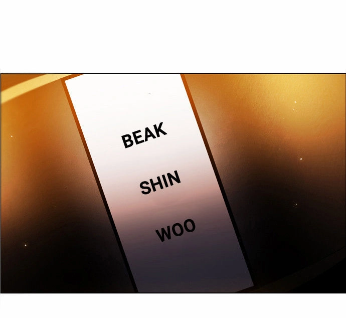 Zero Game Chapter 28 - 38