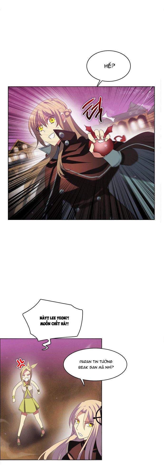 Zero Game Chapter 28 - 62