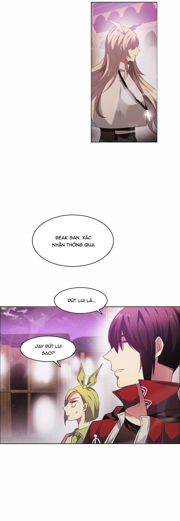 Zero Game Chapter 28 - 71