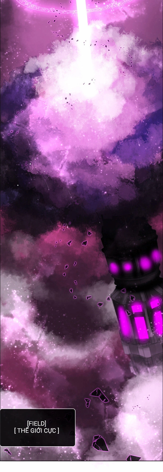 Zero Game Chapter 28 - 95