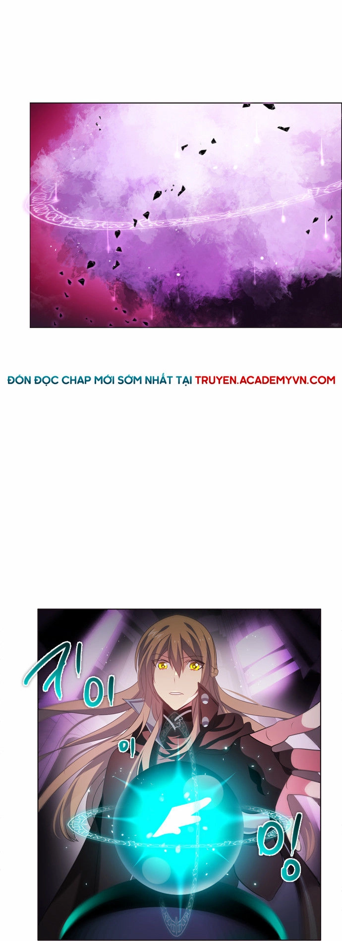 Zero Game Chapter 29 - 4