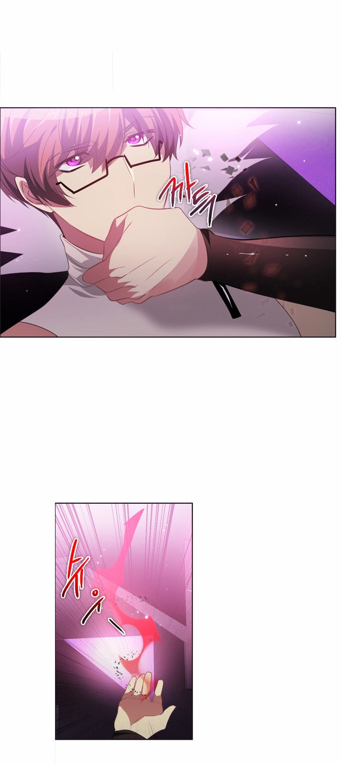 Zero Game Chapter 29 - 7