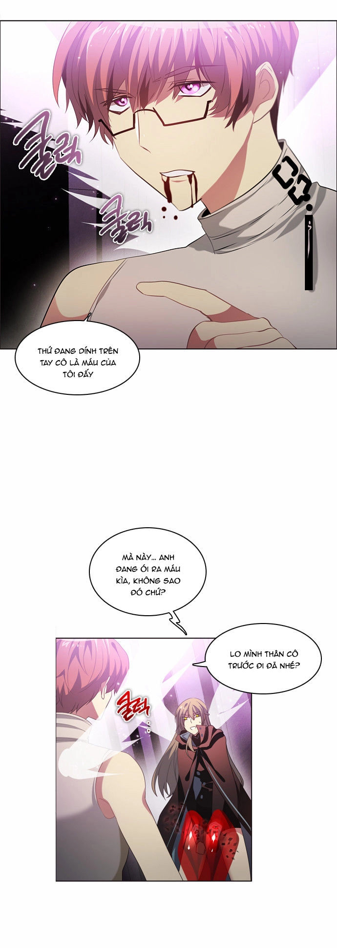 Zero Game Chapter 29 - 15