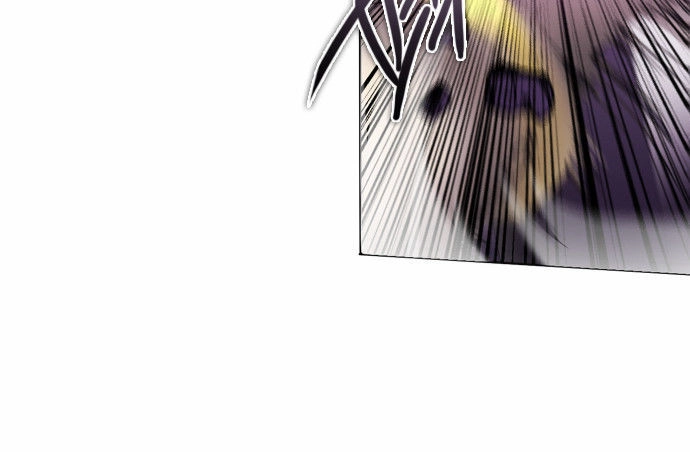 Zero Game Chapter 29 - 55