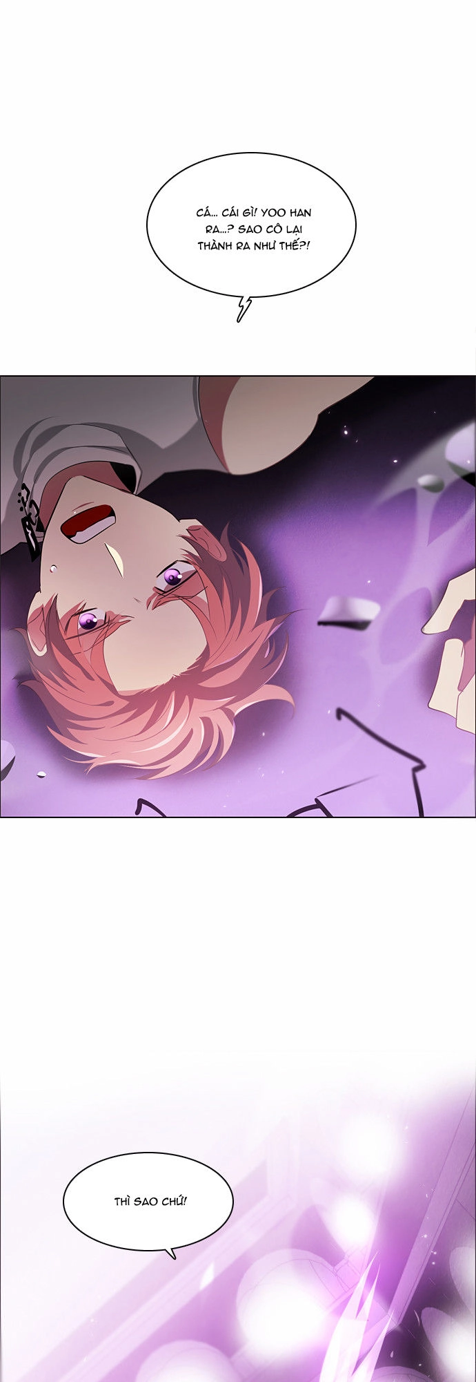 Zero Game Chapter 29 - 82