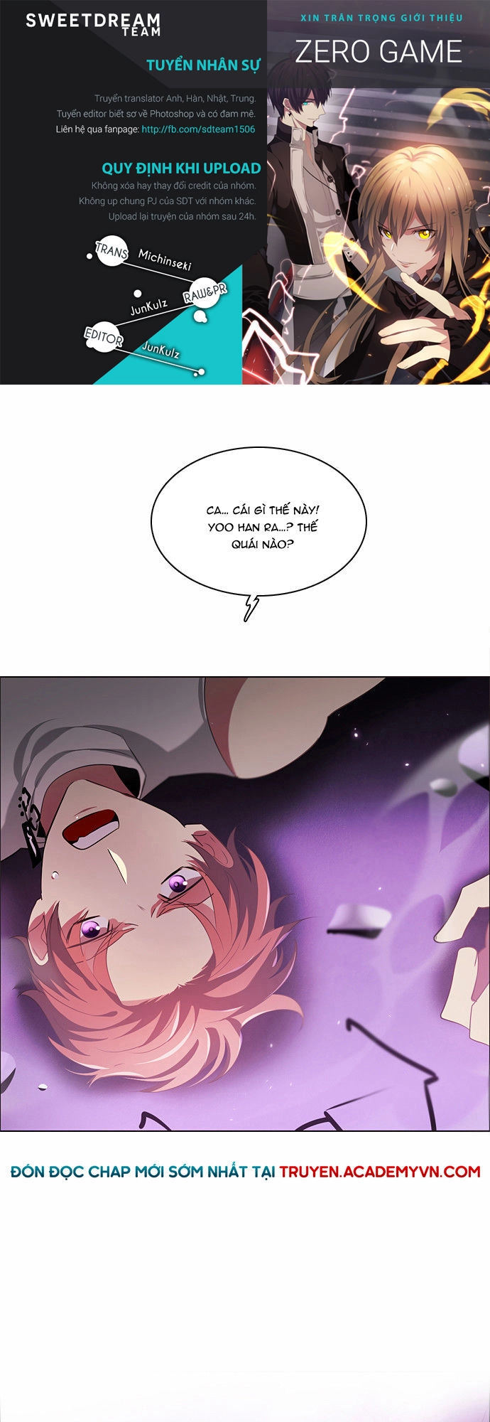 Zero Game Chapter 30 - 2