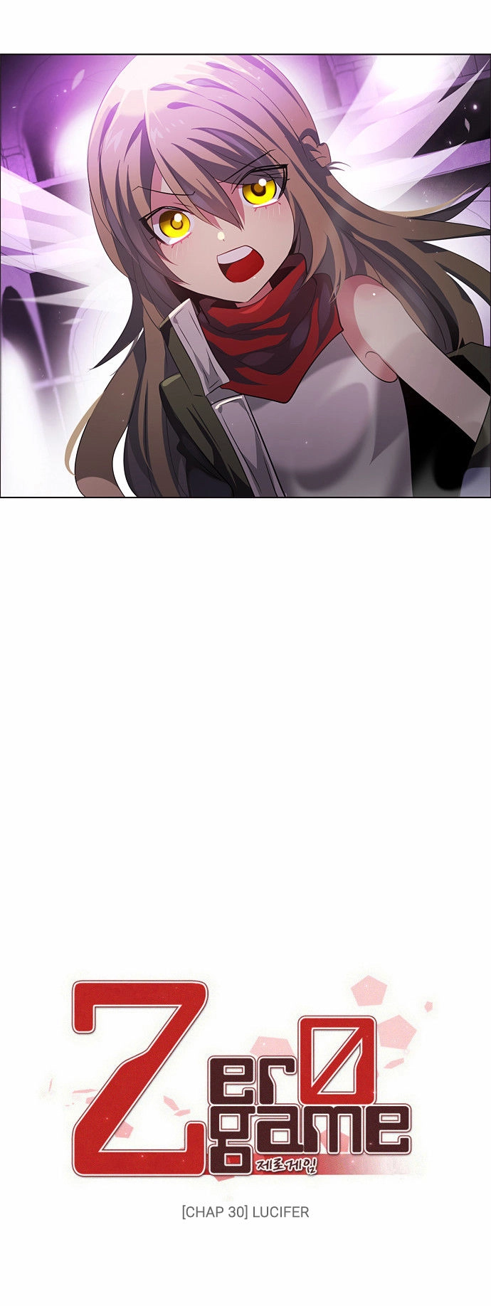 Zero Game Chapter 30 - 6