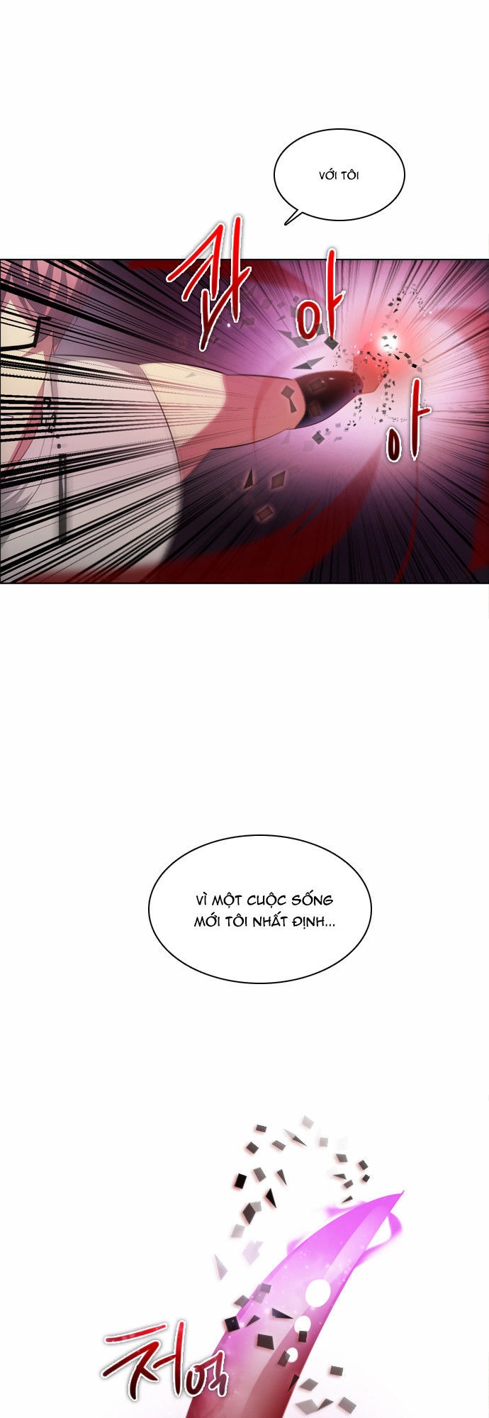 Zero Game Chapter 30 - 29