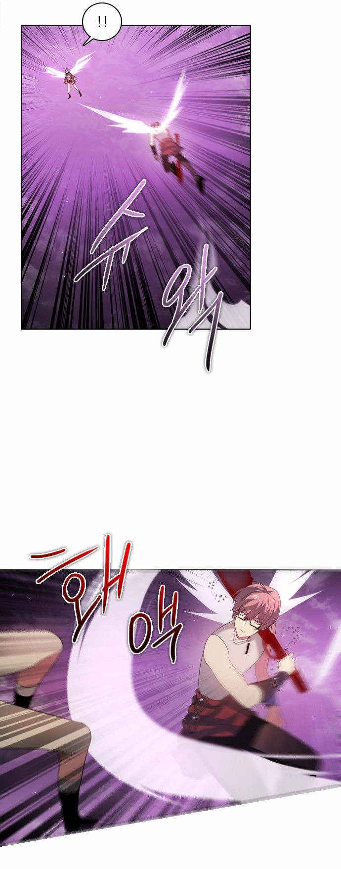 Zero Game Chapter 30 - 32