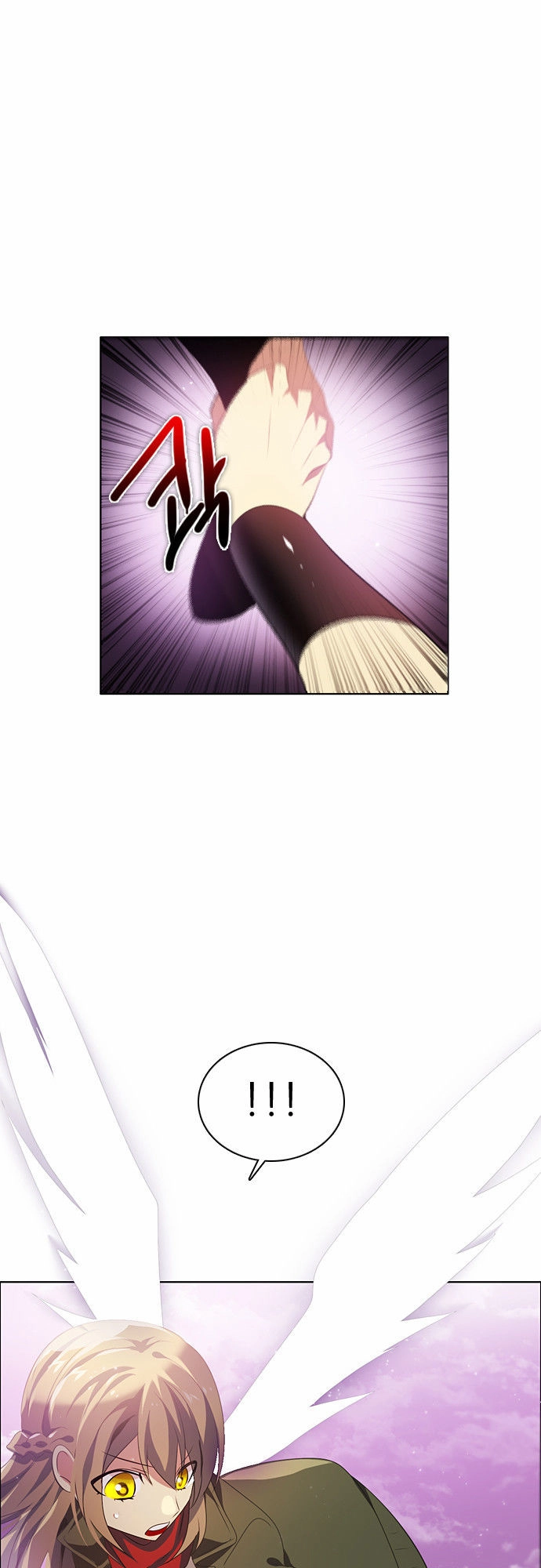 Zero Game Chapter 30 - 35