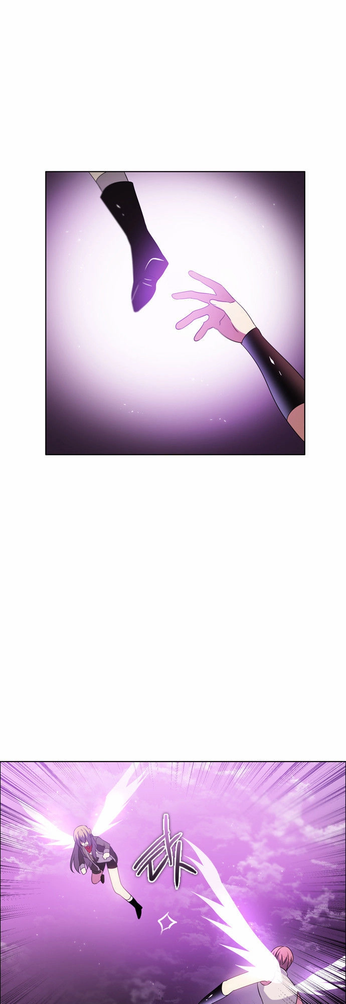 Zero Game Chapter 30 - 39