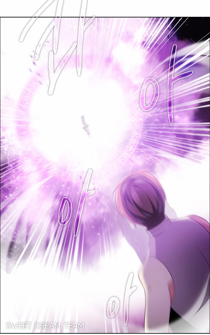 Zero Game Chapter 30 - 47